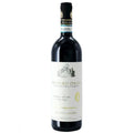 Bruno Giacosa Nebbiolo D'Alba 2022 - 750ML