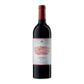 Petra Hebo 2023 - 750ML