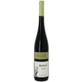 Domaine Le Fagolet Le Janin 2019 - 750ML