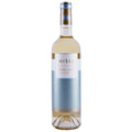 Bodegas Ordonez ¨C Rueda Nisia Verdejo 2024 - 750ML