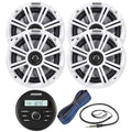 Kicker 46KMC2 Receiver + 2 Pairs 6.5  2Way 195W Speakers w/ White Grilles, 50-ft Wire, 22  Antenna