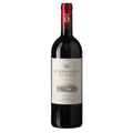 Ornellaia Le Serre Nuove - 750ML