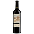 Michele Chiarlo II Principe Nebbiolo 2019 - 1.5L