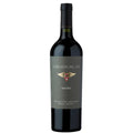 Corazon del Sol Uco Valley Malbec 2023 - 750ML