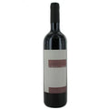 Montepeloso A Quo Toscana 2023 - 750ml