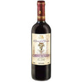 Il Carnevale Cabernet Sauvignon - 750ML