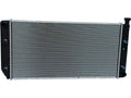 Radiator - Compatible with 1988 - 1999 Chevy K1500 5.7L V8 GAS 1989 1990 1991 1992 1993 1994 1995 1996 1997 1998