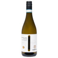 Garofoli Verdicchio Sera Del Conte 2023 - 750ML