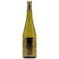 Domain Br¨¦geon Muscadet S¨¨vre et Maine Sur Lie 2018 - 750ml