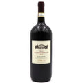 Campobello Chianti - 1.5L