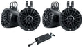 Memphis Audio MX600.6 600w 6 Channel UTV ATV Amplifier+(4) 5.25  Tower Speakers