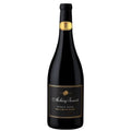 Archery Summit Dundee Hills Pinot Noir 2023 - 750ML
