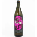 Fu-ki Plum - 750ml