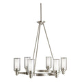 2344NI-Kichler Lighting-Circolo - 6 light Chandelier - with Soft Contemporary inspirations - 26.5 inches tall by 26 inches wide-Brushed Nickel Finish