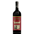 Palacio de Arganza Cabernet Sauvignon Mencia 2020 - 750ML