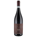Cesari Bosan Ripasso Valpolicella - 750ML