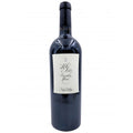 Hourglass HG III 2022 - 750ML