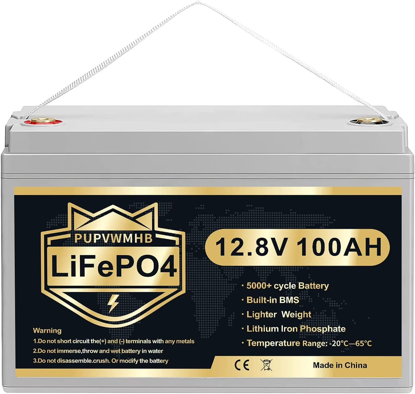 PUPVWMHB Lithium Ion 12.8 Volt Vehicle Battery