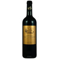 Chateau Haut-La-P¨¦reyre Bordeaux Sup¨¦rieur 2019 - 750ML