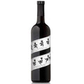 Coppola Pinot Noir Directors 2016 - 750ML