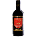 Caparzo Sangiovese - 750ML