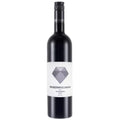 HajszanNeumann Zweigelt 2015 - 750ml