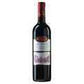 Cantina Gabriele Dolcemente 2019 - 750ML