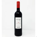 Massaya Le Colombier Red Blend 2021 - 750ML