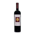 Argiolas Korem 2021 - 750ML