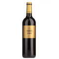 Margaux de Brane 2019 - 750ML