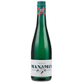 Maximin Grunhaus Maximin Riesling 2023 - 750ML
