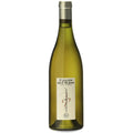 Eric Texier St. Julien Vieille Marsanne 2018 - 750ML