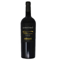 Milbrandt Sentinel Red Blend 2017 - 750ML