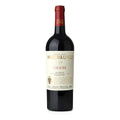 Li Veli Orion Primitivo 2023 - 750ML