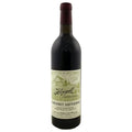 Hanzell Vineyards Cabernet Sauvignon 2019 - 750ML