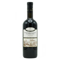 Cantina Gabriele Montepulciano D'Abruzzo 2020 - 750ML