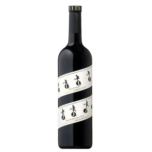 Coppola Cabernet Sauvignon Directors Cut 2015 - 750ML