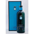 Casa Dragones Tequila Anejo- 750ML
