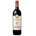 Chateau Le Grand Moulin Collection Grande Reserve 2022 - 750ML