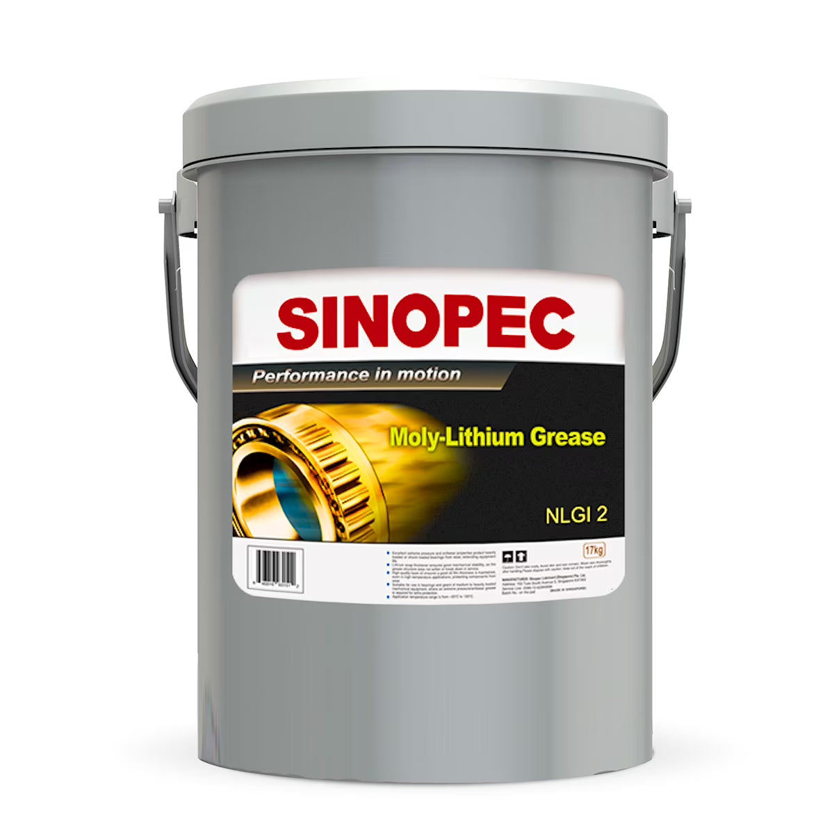 Moly EP-2 Lithium Grease NLGI 2 - 35LB Pail. (5 Gallon) Pail