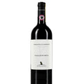 Tolaini Vallenuova Chianti Classico 2020 - 750ml