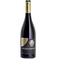 Vecchio Marone 2023 - 750ML