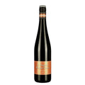St Elizabeth Allspice Dram Liqueur N/V - 750ML