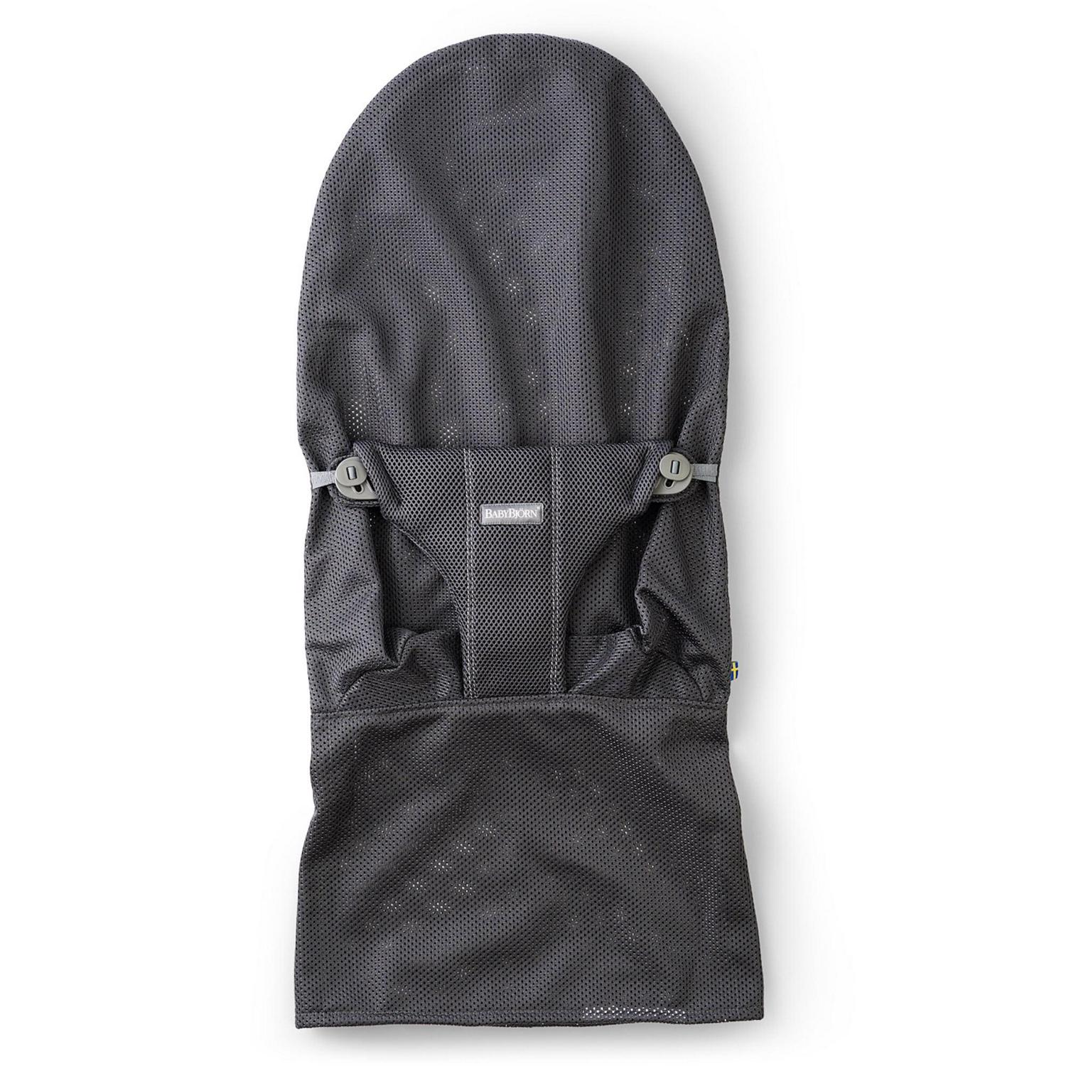 Baby Bjorn Fabric Seat Cover for Infant Bouncer - Anthracite. Mesh