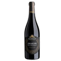 Zonin Amarone Valpolicella - 750ML