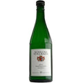 Schmitt Sohne Schloss Vollrads Riesling - 750ML