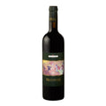 Tua Rita Perlato del Bosco 2021 - 750ML